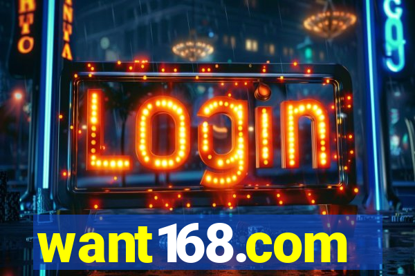 want168.com