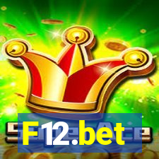 F12.bet