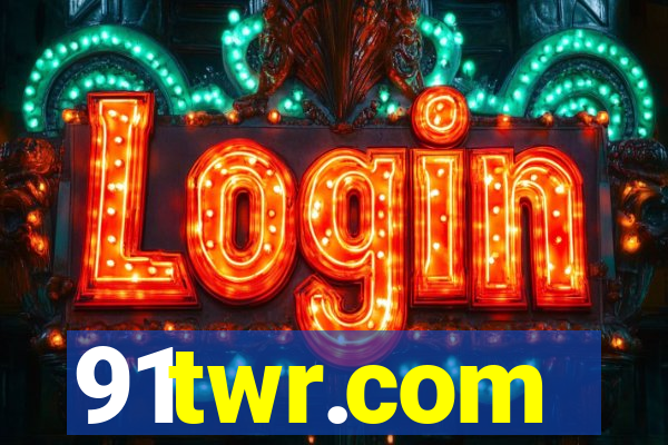 91twr.com