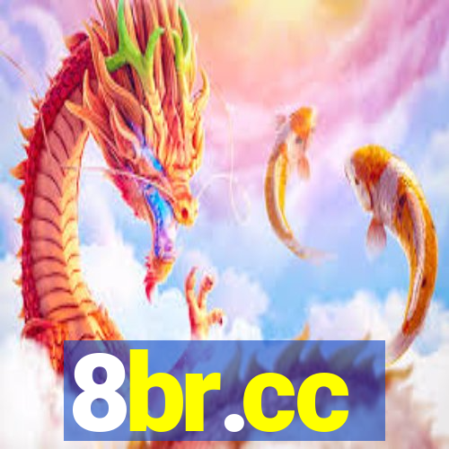 8br.cc