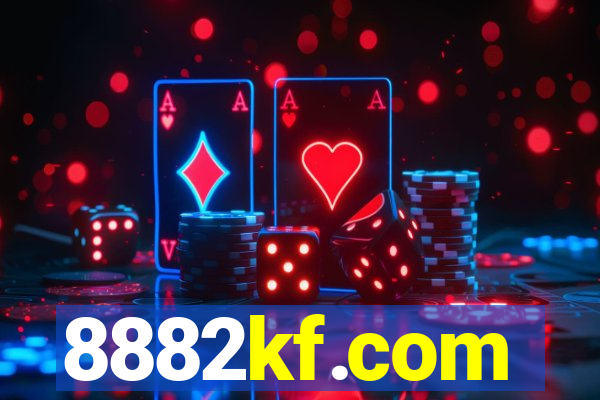 8882kf.com