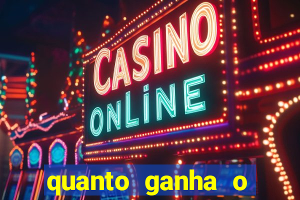 quanto ganha o mascote do flamengo