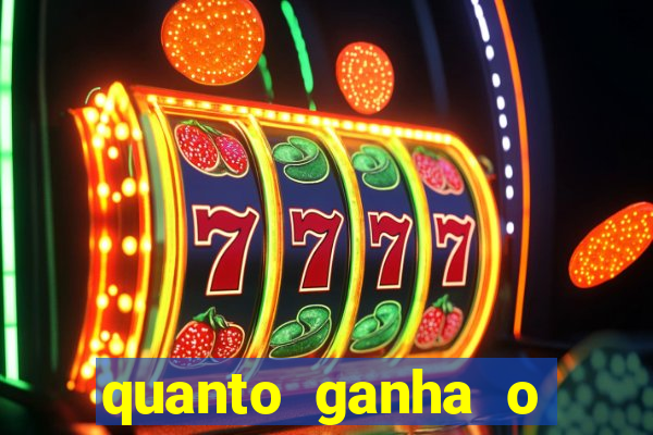 quanto ganha o mascote do flamengo