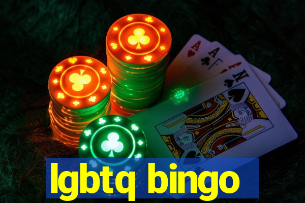 lgbtq bingo