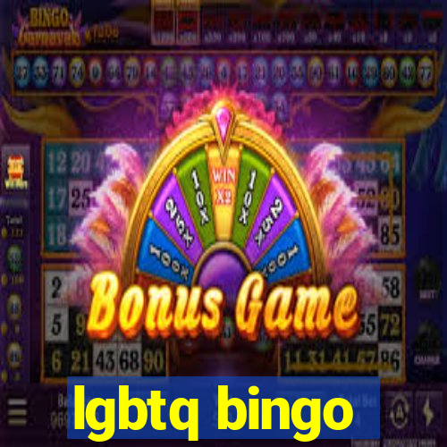 lgbtq bingo