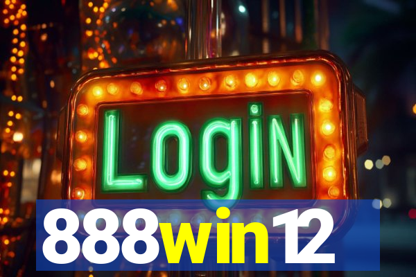 888win12