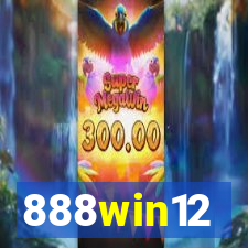 888win12