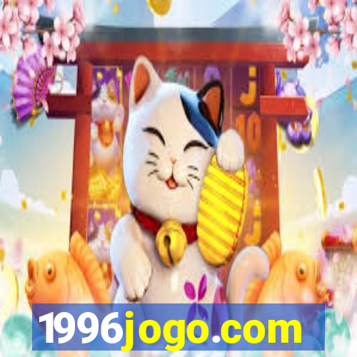 1996jogo.com