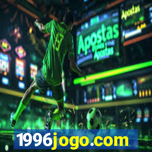 1996jogo.com