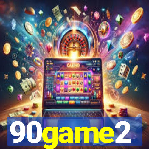 90game2