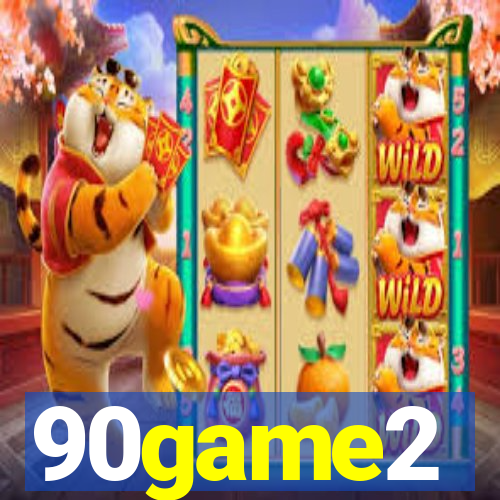90game2