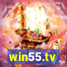 win55.tv