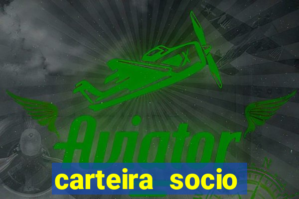 carteira socio torcedor corinthians
