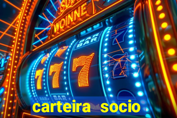 carteira socio torcedor corinthians