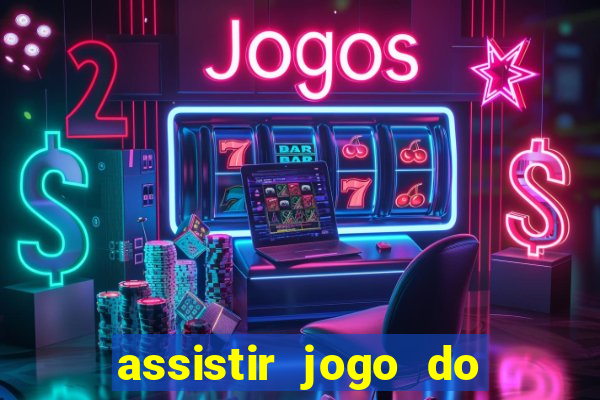 assistir jogo do cruzeiro ao vivo futemax