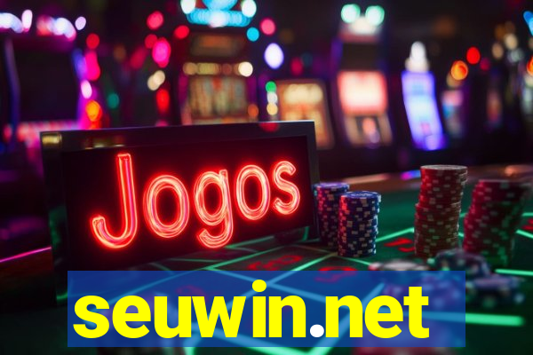 seuwin.net