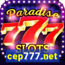 cep777.net