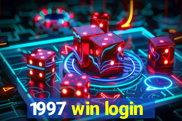 1997 win login