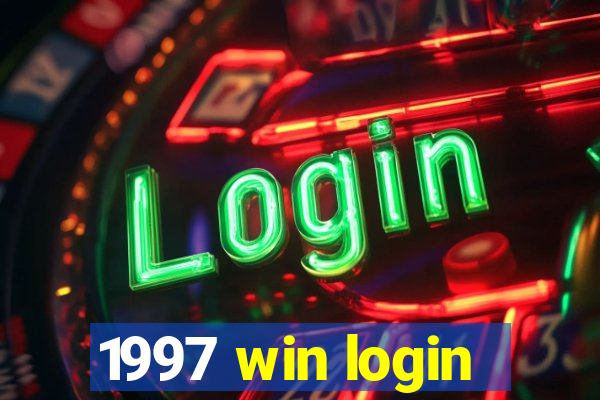 1997 win login