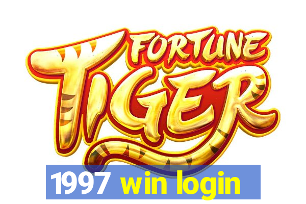 1997 win login