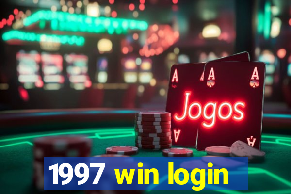 1997 win login