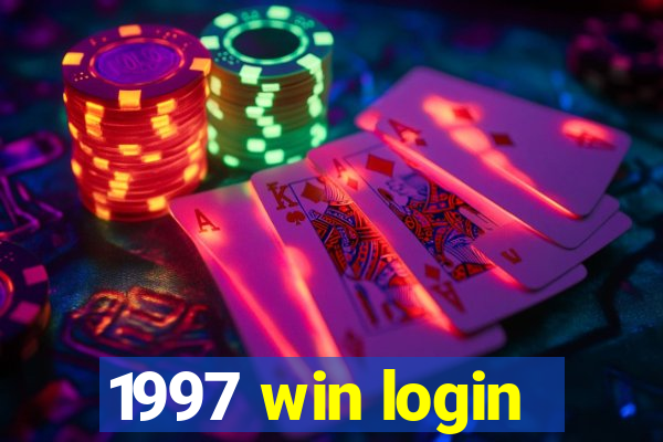 1997 win login