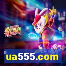 ua555.com