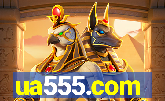 ua555.com