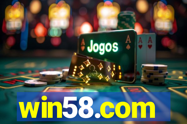 win58.com