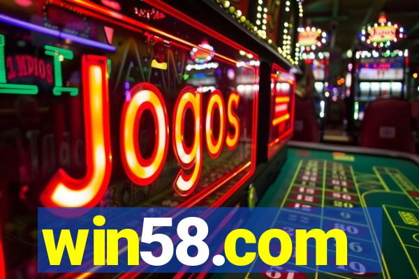 win58.com
