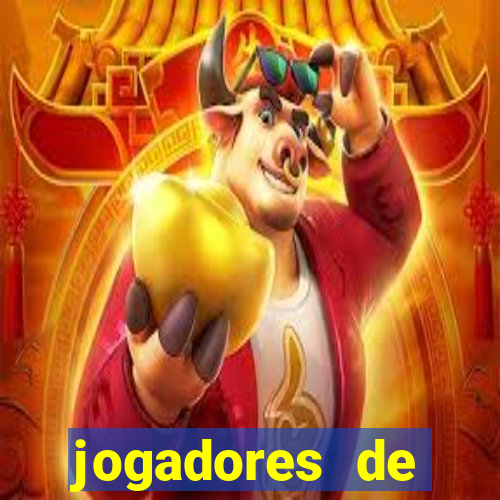 jogadores de futebol brasileiros pelados
