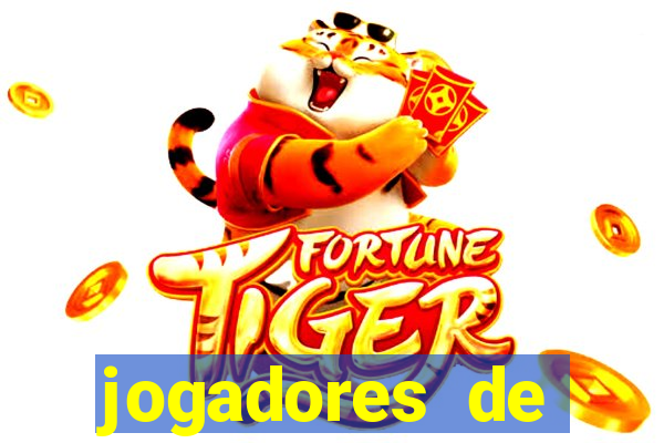 jogadores de futebol brasileiros pelados