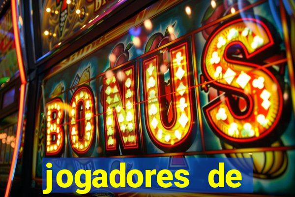 jogadores de futebol brasileiros pelados