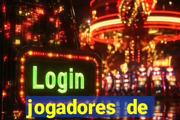 jogadores de futebol brasileiros pelados
