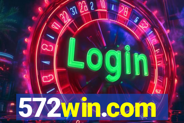 572win.com