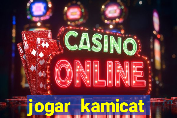 jogar kamicat football 2015