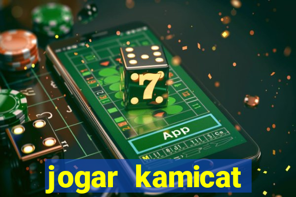 jogar kamicat football 2015