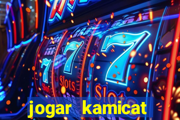 jogar kamicat football 2015