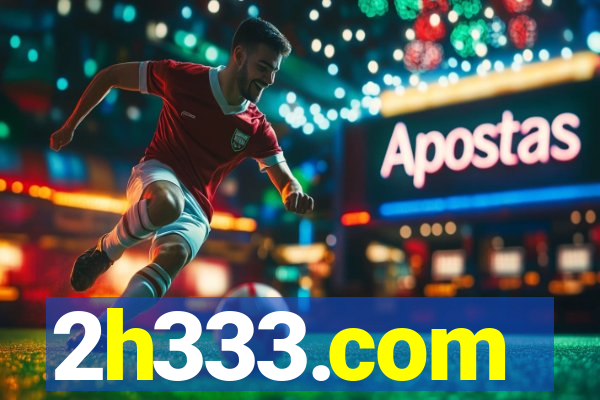 2h333.com