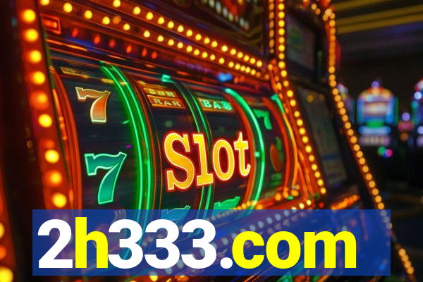 2h333.com