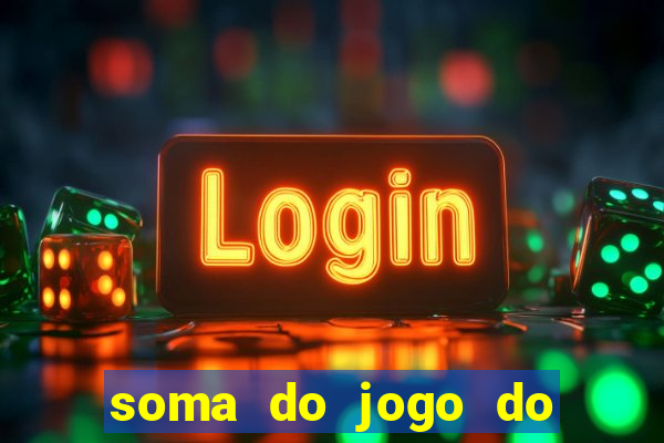 soma do jogo do bicho 3311
