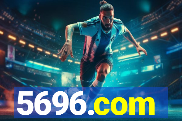 5696.com