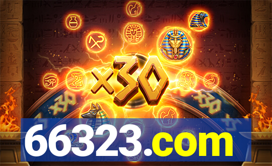 66323.com