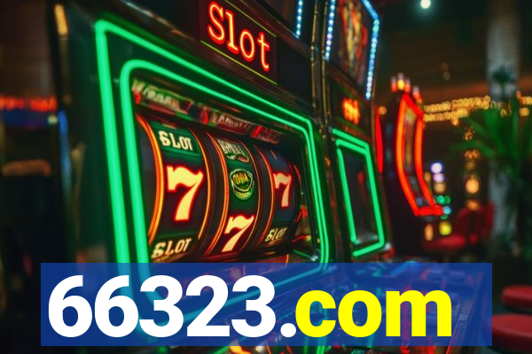 66323.com