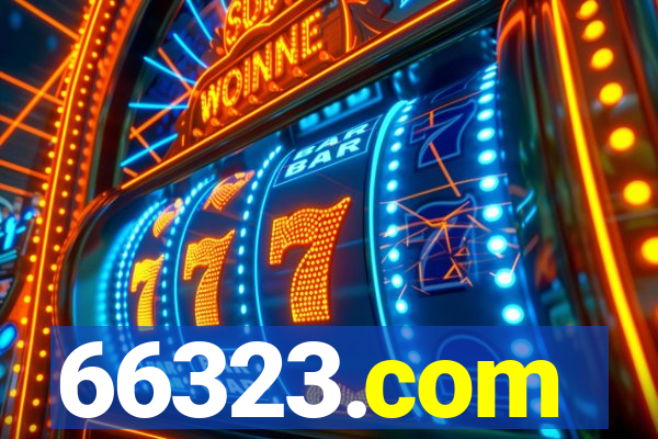 66323.com