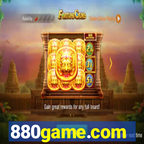 880game.com