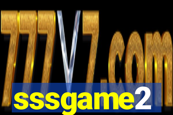 sssgame2