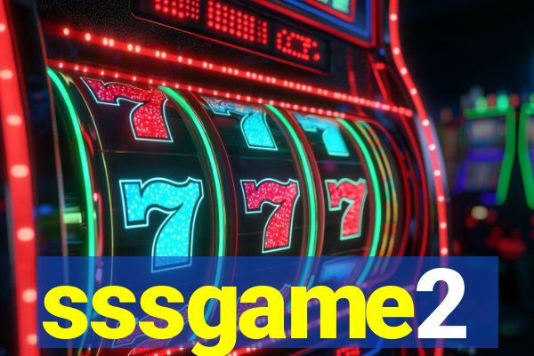 sssgame2