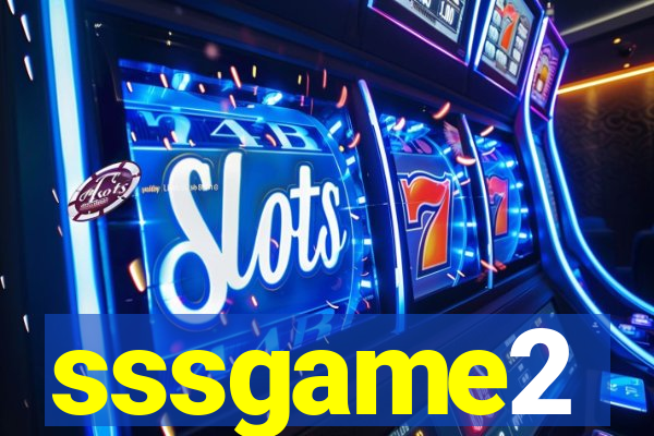 sssgame2