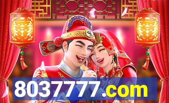 8037777.com